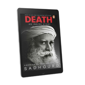 Death: An Inside Story  A Book for All