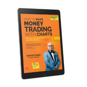How To Make Money Trading With Charts by Ashwani Gujral