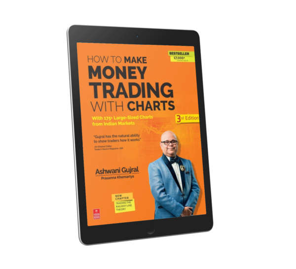 How To Make Money Trading With Charts by Ashwani Gujral