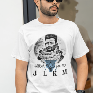 Jairam Mahto JLKM Party White T shirt